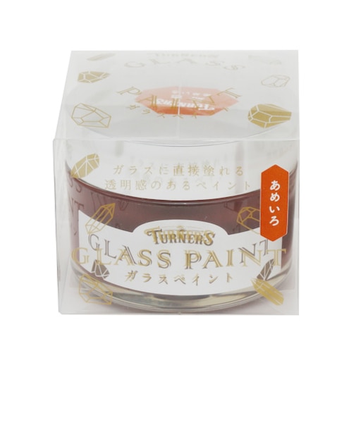 ガラスペイント　飴色　40mL　GP040003