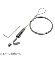 山伸　ワイヤー　スリムフック　1.0×1000