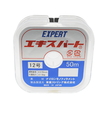 トアルソン　エキスパート12号　50m巻
