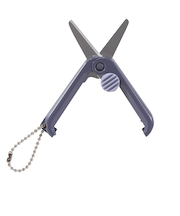 クツワ　携帯はさみ　SS121NB　冬銀河