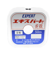 トアルソン　エキスパート8号　50m巻