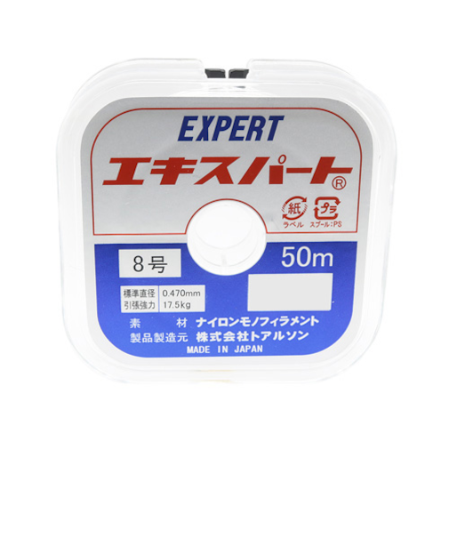トアルソン　エキスパート8号　50m巻