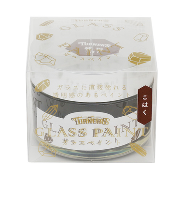 ガラスペイント　琥珀　40mL　GP040001