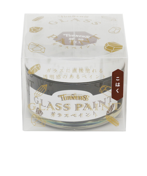 ガラスペイント　琥珀　40mL　GP040001