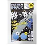 コジット ささっと即乾!忍者クロス グレー