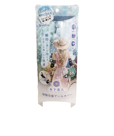 ナイガイ　氷下美人　接触冷感アームカバー　48cm