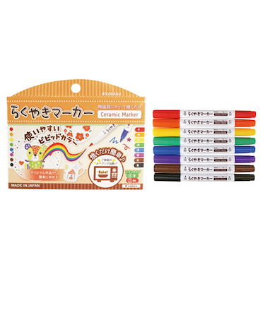 らくやきマーカー　ツイン8色セット