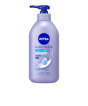 花王　ニベア　ルーセントビューティ　シルクブライトニング　ブライトニング美容液ボディミルク　330mL