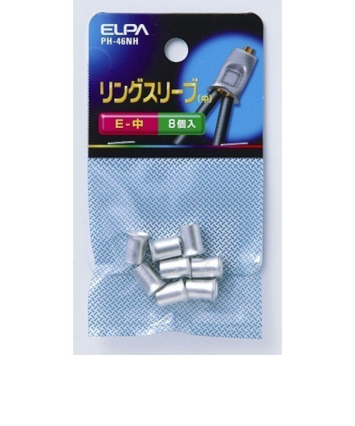 エルパ（ELPA）　VAスリーブ　中　PH－46NH