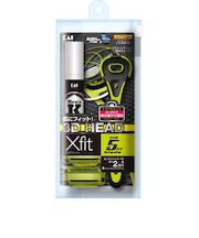 KAI　Xfit（クロスフィット)　替刃2コ入り　トラベルパック　GA0042Q