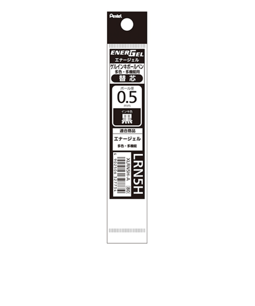 ぺんてる（Pentel）　ジェルボールペン替芯　0.5mm　LRN5H-A　黒