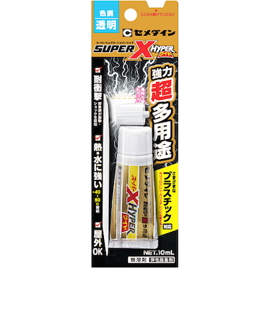 セメダイン　スーパーXハイパーワイド　10mL　クリア