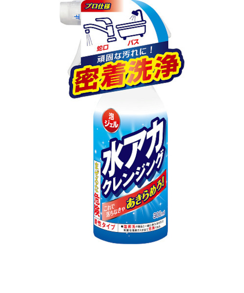 友和　水アカクレンジング　泡ジェルタイプ　300ｍL