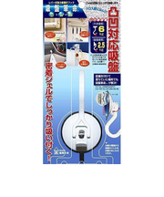 建築の友　吸盤革命フック　ミニ　KBK－3　耐荷重2．5kg