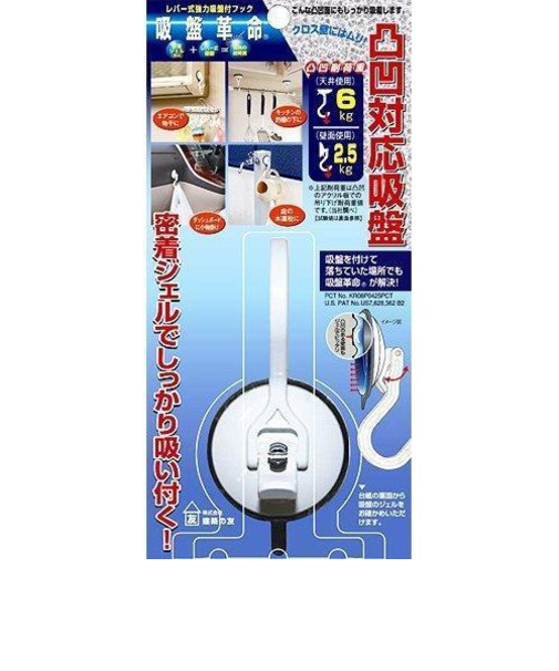建築の友　吸盤革命フック　ミニ　KBK－3　耐荷重2．5kg