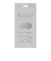 日翔　クール＆ホットアイマスク　スモーキーグレー