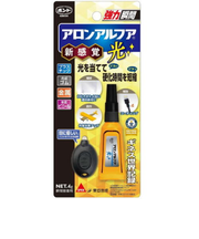 アロンアルフア 瞬間接着剤 光 4g