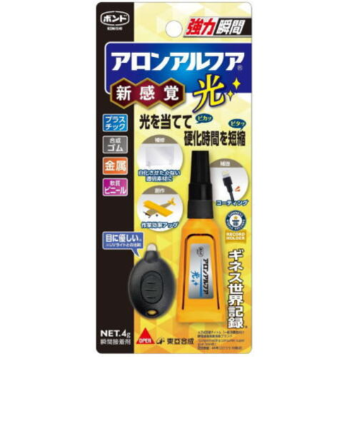 アロンアルフア　瞬間接着剤　光　4g