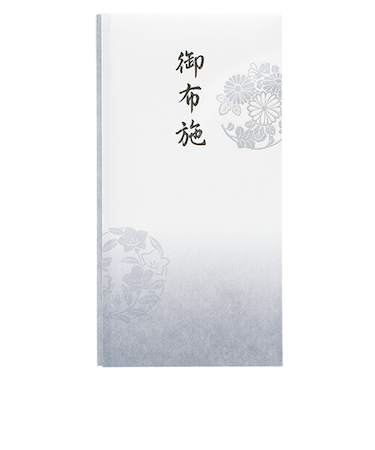 マルアイ　抗菌和紙祝儀　多当　御布施　PノG－295
