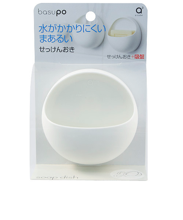 バスポ　石けん置き　PW1812-W4