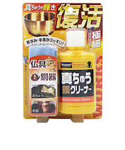 プロスタッフ（Pro　Staff）　WORKS　真鍮／銅クリーナー　100g　クロス付き