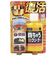 プロスタッフ（Pro　Staff）　WORKS　真鍮／銅クリーナー　100g　クロス付き