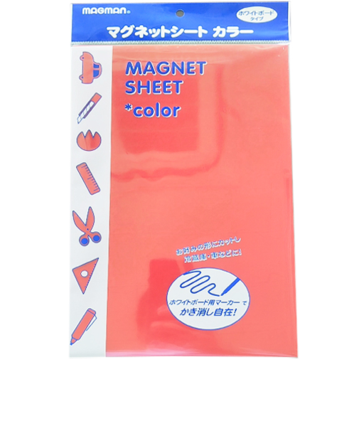 マグネクリーンシートZHC　200×300mm　CC－203－R　赤