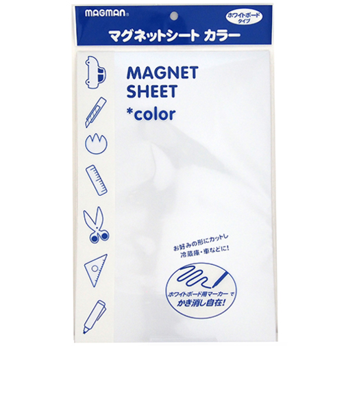 マグネクリーンシートZHC　200×300mm　CC－203－W　白