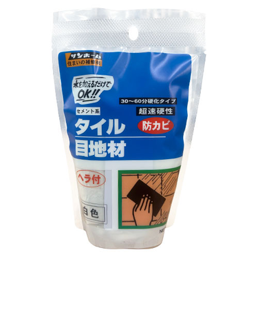 サンホーム　タイル目地材　防カビ　KT‐53　400g