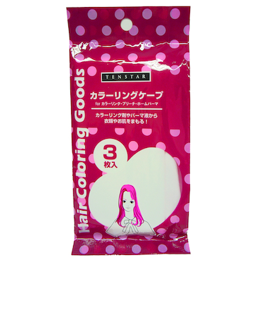 テンスター　カラーリングケープ　3枚入り