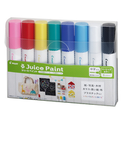 パイロット（PILOT）　水性顔料マーカー　ジュースペイント　中字　8色セット