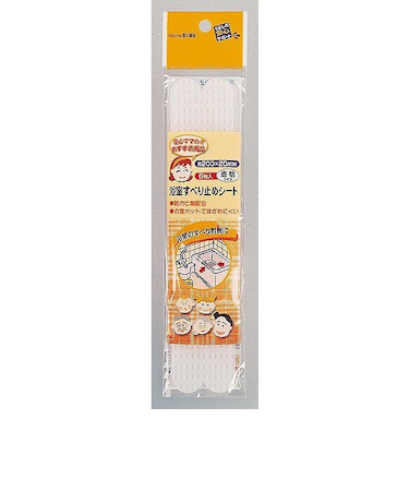 マイスト　浴室すべり止めシート　200　5189