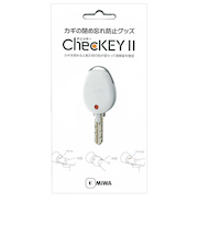 MIWA　ChecKEY2　M00027-0　ホワイト