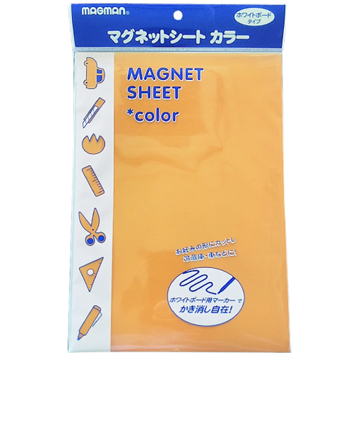 マグネクリーンシートZHC　200×300mm　CC－203－O　橙