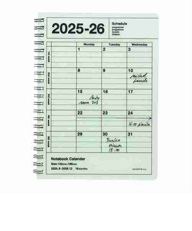 【2025年9月始まり】　マークス（MARK'S）　ノートブックカレンダー　S　縦型　マンスリーブロック　26ADR-NB11-IGN　アイスグリーン　月曜始ま