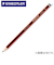 ステッドラー（STAEDTLER）　トラディション　一般用鉛筆　H