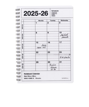 【2025年9月始まり】 マークス(MARK'S) ノートブックカレンダー S 縦型 マンスリーブロック 26ADR-NB11-WH ホワイト 月曜始まり