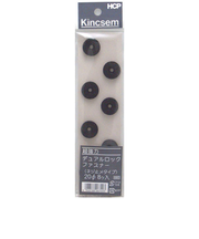 HCP　超強力　デュアルロックファスナー　ネジ止めタイプ　径20mm　3436P