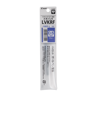 パイロット（PILOT）　水性ボールペン替芯　0.5mm　LVKRF-10EF-L　ブルー