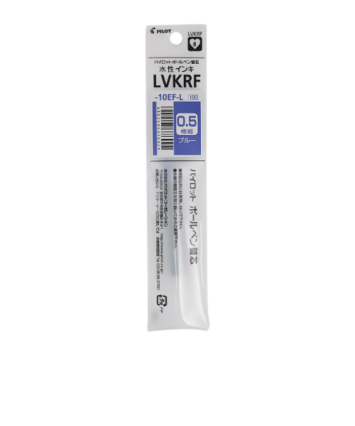パイロット（PILOT）　水性ボールペン替芯　0.5mm　LVKRF-10EF-L　ブルー