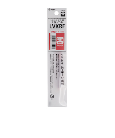 パイロット（PILOT）　水性ボールペン替芯　0.5mm　LVKRF-10EF-R　レッド