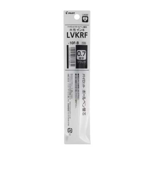 パイロット（PILOT）　水性ボールペン替芯　0.7mm　LVKRF-10F-B　ブラック