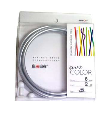 自遊自在　コイル　径6.0mm×2m巻　シルバー