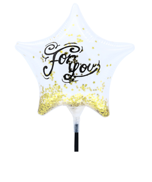 キッシーズ　バルーン　4SS　フォーユースワール　25401　クリアC