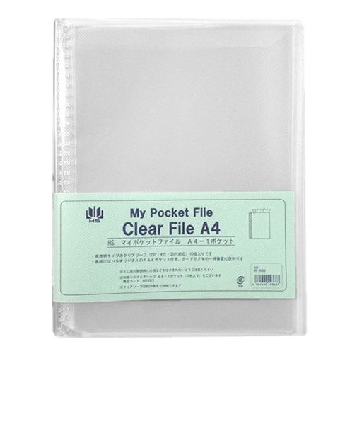 エイチ・エス　マイポケットファイル　1ポケット　A4　クリア