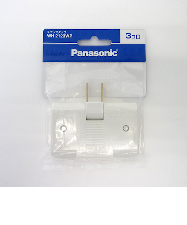パナソニック（Panasonic）　スナップタップ白　WH2123WP