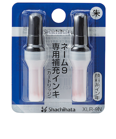 シャチハタ　ネーム9専用　補充インキ　XLR‐9N　朱