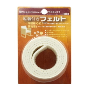 ながしまや　粘着付きフェルト　ロール　50mm×1m巻　ホワイト