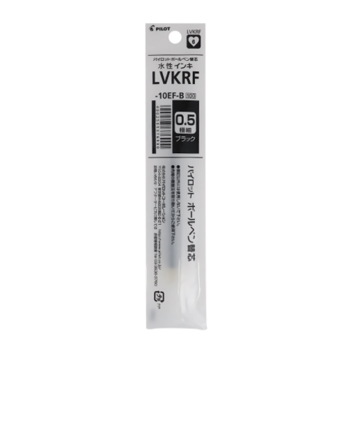 パイロット（PILOT）　水性ボールペン替芯　0.5mm　LVKRF-10EF-B　ブラック