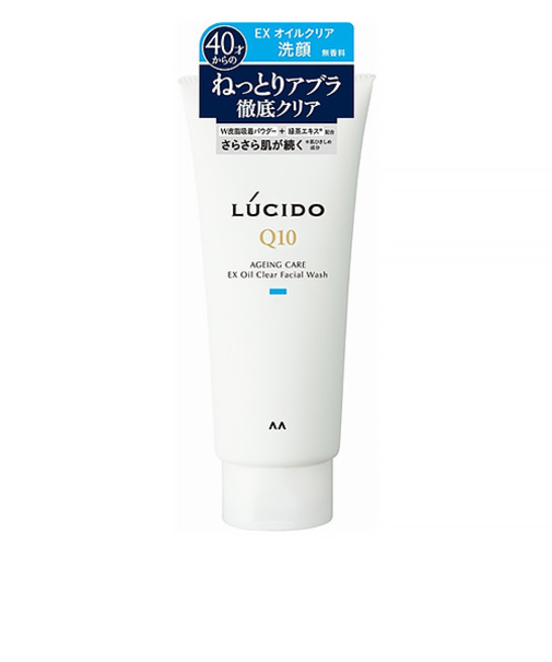 ルシード　オイルクリア洗顔フォーム　130g